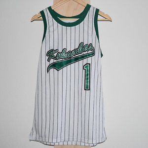 Kekambas G-Baby Basketball Jersey (M)